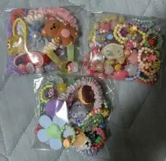 ゆめかわ アクセサリー まとめ売り ヘアゴム ブレスレット大量セット