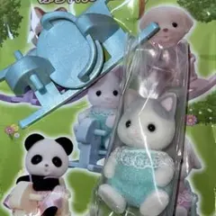 シルバニア　ラテネコの赤ちゃん木馬セット