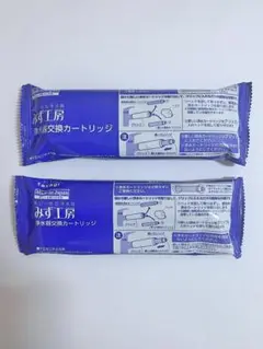 みず工房浄水器交換カートリッジ5本セット　JC0032DK タカギ(TAKAGI) みず工房 浄水器交換カートリッジ JC0032UG 2本