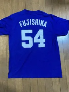 ぐ*ん様 中日　藤嶋　ユニフォーム MIZUNO 中日ドラゴンズ グッズ ユニフォーム 藤嶋健人 レプリカ