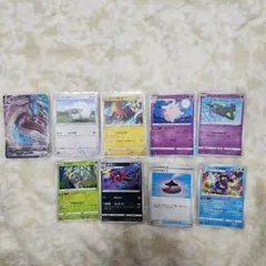 ポケモンカード　まとめ売り　ポケモン　9枚セット