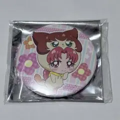 2026年最新】ぷりきゅるみ 缶バッジの人気アイテム - メルカリ