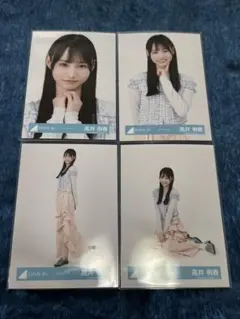 のどか様 リクエスト 2点 まとめ商品