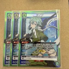 2026年最新】ユニオンアリーナ sao シノン 星2パラレルの人気アイテム