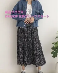 新品タグ付き！DRESKIP 花柄プリーツスカートのサムネイル