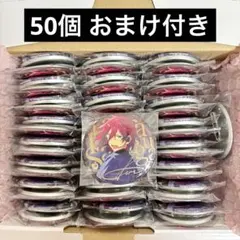 【あんスタ】 中国 6周年 群星 缶バッジ 七種茨 50個