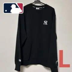 【新品】 MLB ヤンキース 裏起毛トレーナー Ｌサイズ