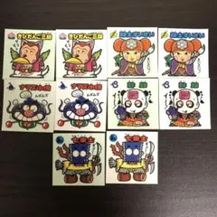 ビックリマン BM FOREVER　お守り　白　青　計10枚セット