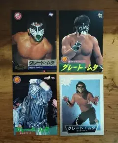 2025年最新】グレートムタ グレート・ムタの人気アイテム - メルカリ