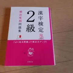 Item thumbnail for item da871bf1-7158-42cf-b418-b979860f9bfc