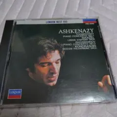 Item thumbnail for item 5765734f-1f1a-40b2-a228-d7d0be3f5638