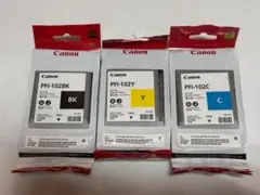 キャノンPFI−102 4個セット Genuine Canon PFI-102 Ink Tanks, Full Set (PFI-102MBK, PFI-102BK