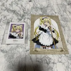 しゅごキャラ メイド＆執事 マルイ 日奈森あむ イラストカード ポスト