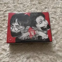 新品未開封】未満警察 ミッドナイトランナー Blu-ray BOX〈6枚組