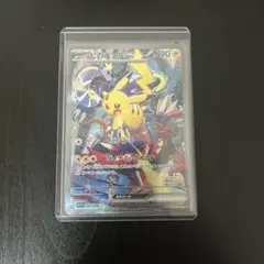 ピカチュウex P ワールドチャンピオンシップス2023 横浜記念デッキ ゲリラのサムネイル