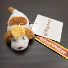 ジブリパーク ヒン ぬいぐるみ - メルカリ