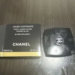 シャネル　ジュ コントゥラスト チークカラー 64 ピンク