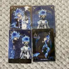 ツイステッドワンダーランドメタルカード ウエハース