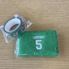 INI ガチャ　田島将吾　リストバンド＋マスキングテープ