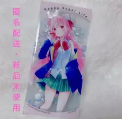 【匿名配送・新品】松坂さとう ハッピーシュガーライフ 限定特典 クリアしおり