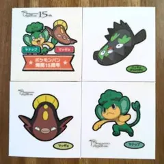 ma様 リクエスト 5点 まとめ商品