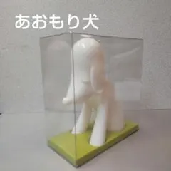 青森県立美術館限定 奈良美智「あおもり犬貯金箱」NARA YOSHITOMO