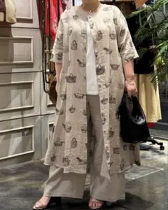 Item thumbnail for item 8242a5d8-e8b6-4446-8756-b1a6d8f9ec43