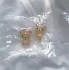 リラックマ めじるしアクセサリー コリラックマ ガチャガチャ カプセルトイ