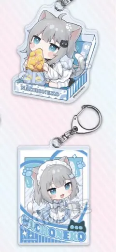 2025年最新】なちょねこ ローソンの人気アイテム - メルカリ