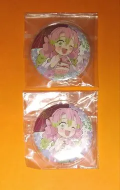 アイカツ stage 缶バッジ 北大路欣也さくら - メルカリ アイカツ stage 缶バッジ 北大路欣也さくら