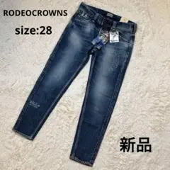 新品✨RODEOCROWNS ロデオクラウンズ NO5 スリムストレート 28