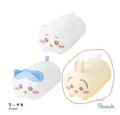 アミューズメント景品ちいかわ うさぎ ランドリーネット　毛布も入るサイズのサムネイル