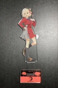 リコリス・リコイル展 アクリルスタンド 4種セット - メルカリ