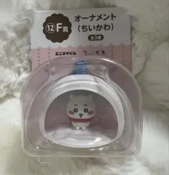 ちいかわ エニマイくじ F賞 ちいかわ