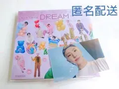 SEVENTEEN DREAM 初回限定盤C ホシ