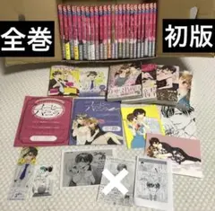 2026年最新】コーヒー&バニラ 25の人気アイテム - メルカリ