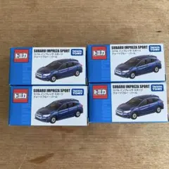 2025年最新】トミカ インプレッサスポーツの人気アイテム - メルカリ