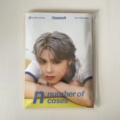 NouerA n number of cases ポカアルバム ファン 未開封