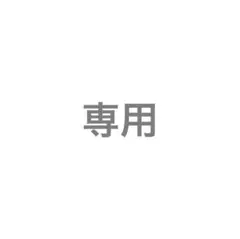 パラライ Paradox Live 夏準 Gプリ サイン 缶バッジアクスタ - メルカリ