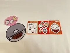 ちいかわセット