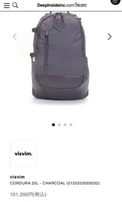 m59333333541_1.jpg?1765526919