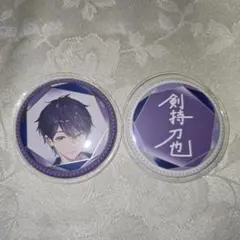 剣持刀也 　7周年 缶バッジ　2点