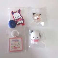 ポチャッコ ラバースタンド&チャーム&フロッキードール4点セット