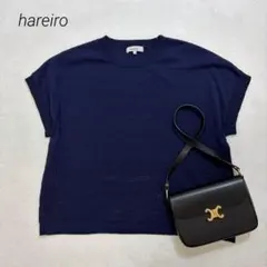 美品✨ハレイロ しまむら/リネン混/透かし編みサマーニット/フレンチスリーブLLのサムネイル