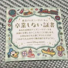 Item thumbnail for item f6918441-46df-4256-b4de-e99e7f20631c