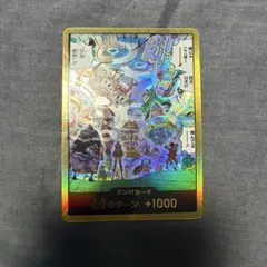 Item thumbnail for item 5c074bcc-f93e-4ac3-a5a0-67dde7e29d86