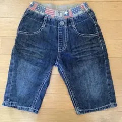 Item thumbnail for item d89fc988-0e62-421c-9902-eaff17faf2e3