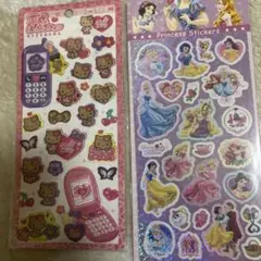 平成はっぴーフォン　日焼けキティ