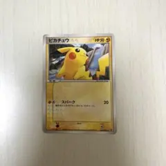 ポケモンカード 2005年 マクドナルド プロモ ピカチュウ
