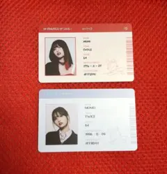 TWICE　モモ　IDカードセット